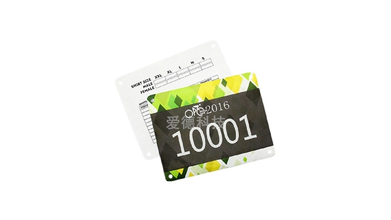 運動員號碼簿/號碼布