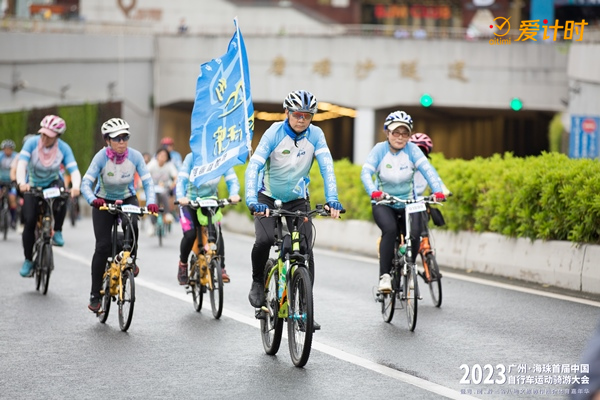 騎游大會,中國自行車運(yùn)動協(xié)會,騎行,登山,攀登,競速賽,接力賽,迷你馬拉松,垂直馬拉松賽,馬拉松計時,自行車計時,鐵人三項計時,計時芯片,計時計圈,計時系統(tǒng),賽事計時,垂馬,登高賽,爬樓梯比賽,超高頻,號碼布,號碼簿,中長跑,愛德科技,愛計時,賽事計時
