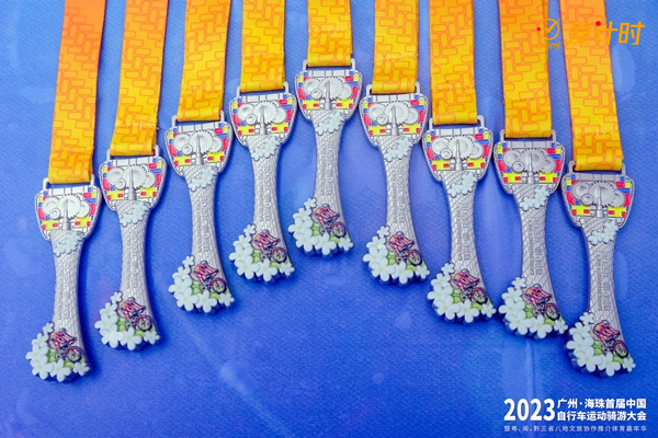 騎游大會,中國自行車運(yùn)動協(xié)會,騎行,登山,攀登,競速賽,接力賽,迷你馬拉松,垂直馬拉松賽,馬拉松計時,自行車計時,鐵人三項計時,計時芯片,計時計圈,計時系統(tǒng),賽事計時,垂馬,登高賽,爬樓梯比賽,超高頻,號碼布,號碼簿,中長跑,愛德科技,愛計時,賽事計時