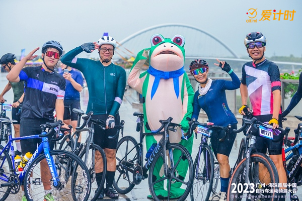 騎游大會,中國自行車運(yùn)動協(xié)會,騎行,登山,攀登,競速賽,接力賽,迷你馬拉松,垂直馬拉松賽,馬拉松計時,自行車計時,鐵人三項計時,計時芯片,計時計圈,計時系統(tǒng),賽事計時,垂馬,登高賽,爬樓梯比賽,超高頻,號碼布,號碼簿,中長跑,愛德科技,愛計時,賽事計時