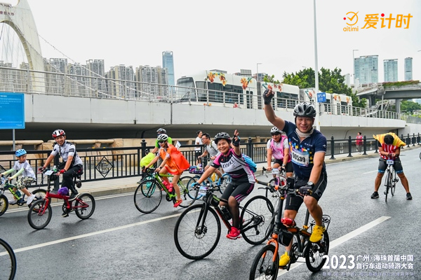 騎游大會,中國自行車運(yùn)動協(xié)會,騎行,登山,攀登,競速賽,接力賽,迷你馬拉松,垂直馬拉松賽,馬拉松計時,自行車計時,鐵人三項計時,計時芯片,計時計圈,計時系統(tǒng),賽事計時,垂馬,登高賽,爬樓梯比賽,超高頻,號碼布,號碼簿,中長跑,愛德科技,愛計時,賽事計時