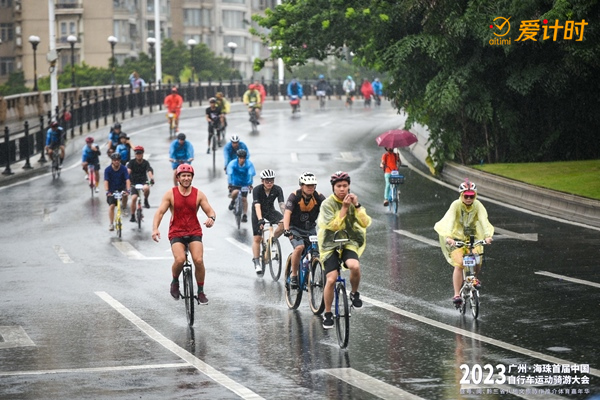 騎游大會,中國自行車運(yùn)動協(xié)會,騎行,登山,攀登,競速賽,接力賽,迷你馬拉松,垂直馬拉松賽,馬拉松計時,自行車計時,鐵人三項計時,計時芯片,計時計圈,計時系統(tǒng),賽事計時,垂馬,登高賽,爬樓梯比賽,超高頻,號碼布,號碼簿,中長跑,愛德科技,愛計時,賽事計時